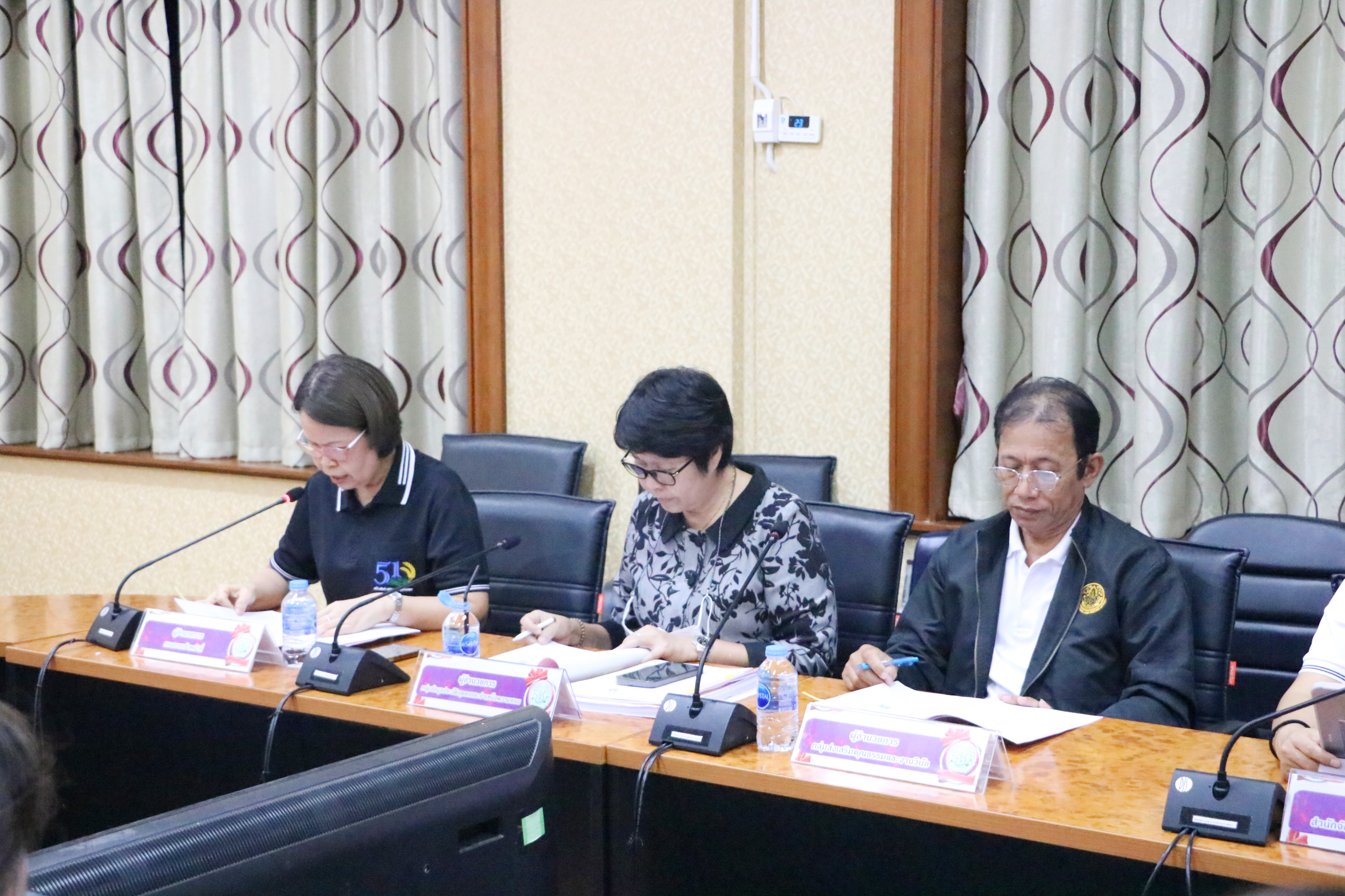 title - ส.ป.ก. ประชุมคณะกรรมการพิจารณาการขอพระราชทานเครื่องราชอิสริยาภรณ์ อันเป็นที่เชิดชูยิ่งช้างเผือก เครื่องราชอิสริยาภรณ์อันมีเกียรติยิ่งมงกุฎไทย และเหรียญจักรพรรดิมาลา ครั้งที่ 2/2569